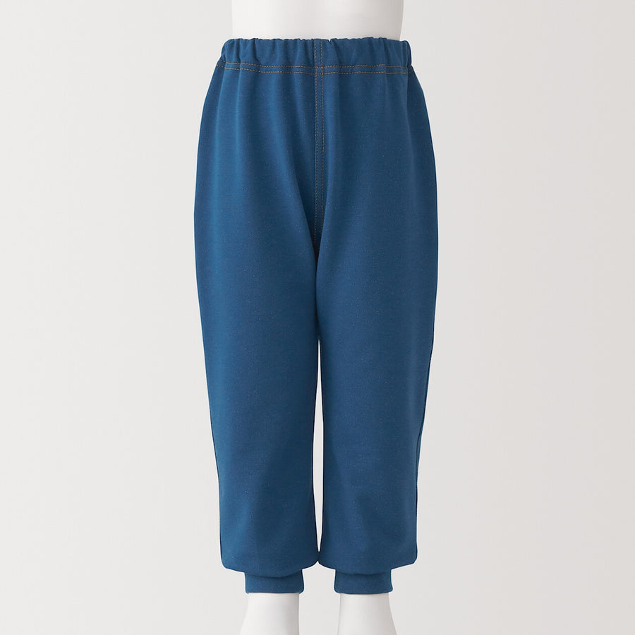 Baby High waisted denim like Jogger pants Navy80