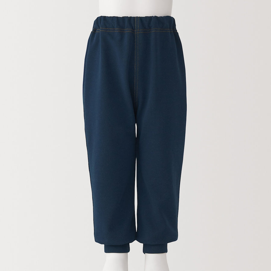 Baby High waisted denim like Jogger pants Navy80
