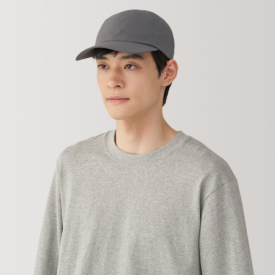 Breathable Foldable cap Charcoal grey 55-59cm