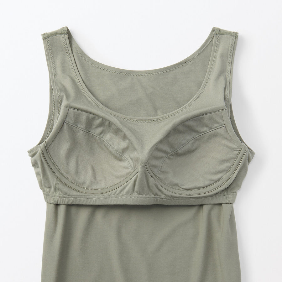 Smooth Bra Tank Top