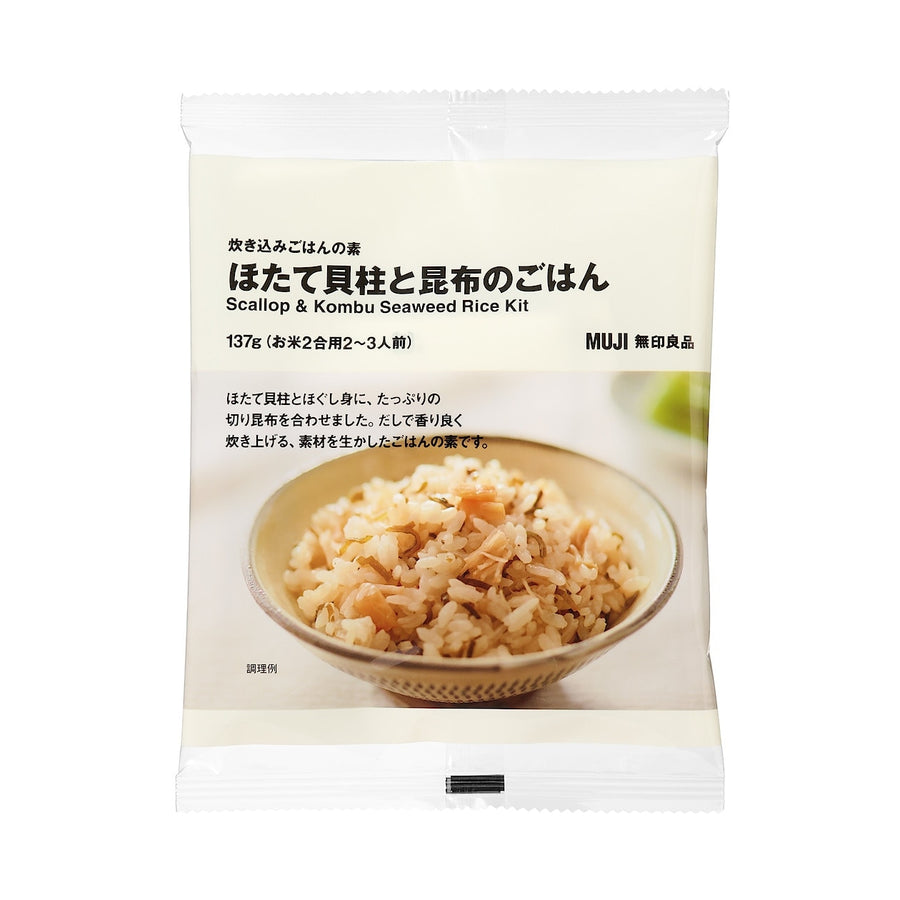 Scallop & Kombu Seaweed Rice Kit