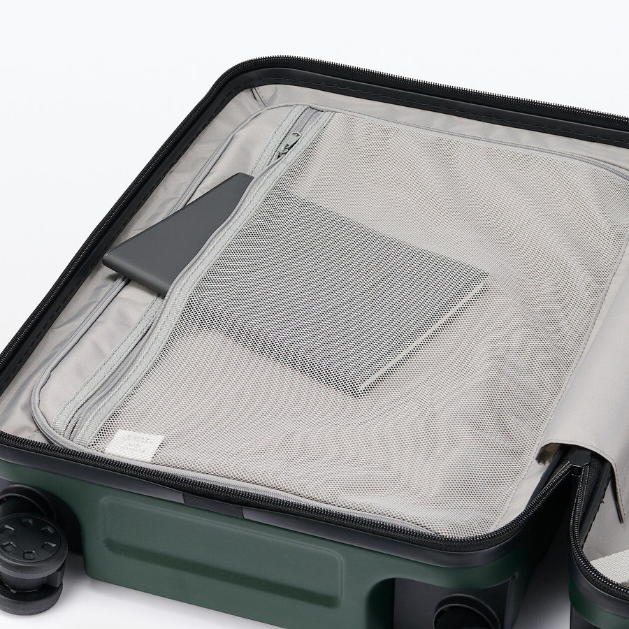 Hard Shell Suitcase - 36L (54cm)