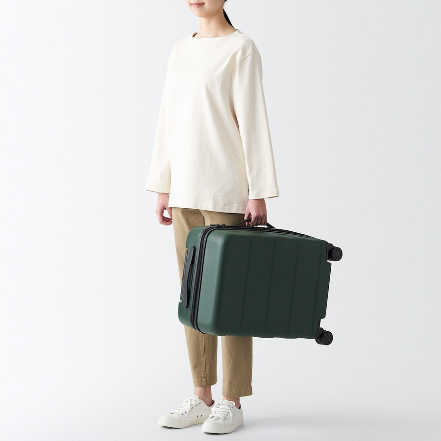 Hard Shell Suitcase - 36L (54cm)