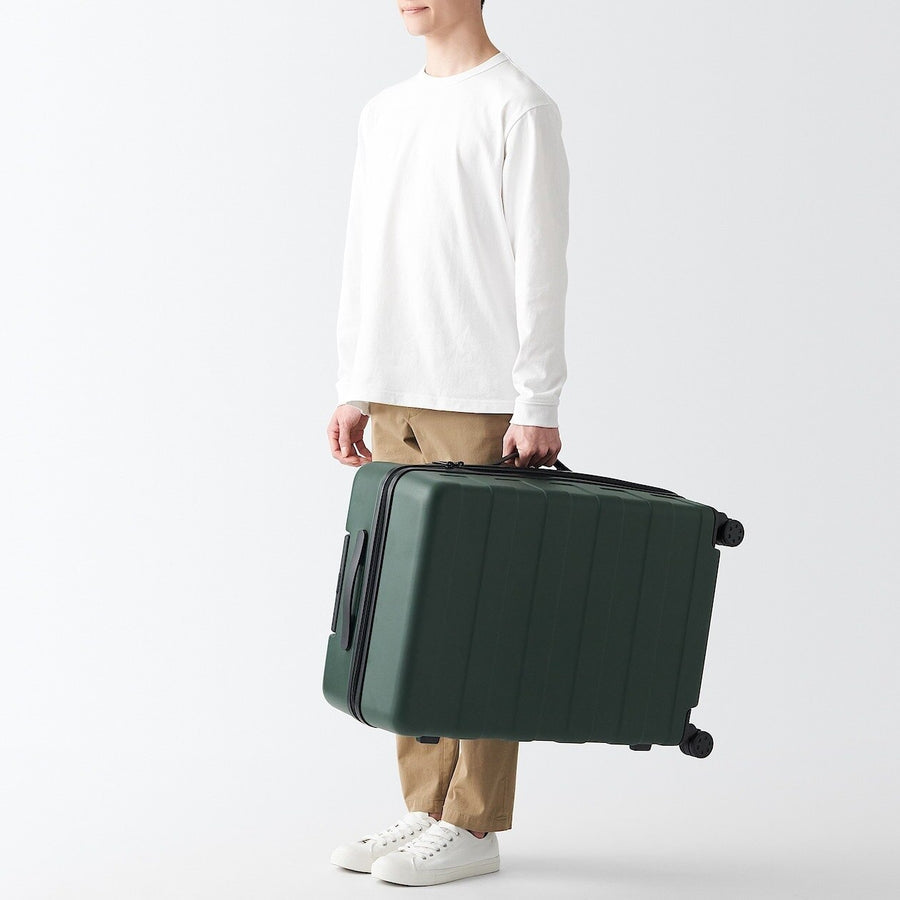Hard Shell Suitcase - 75L (71.5cm)