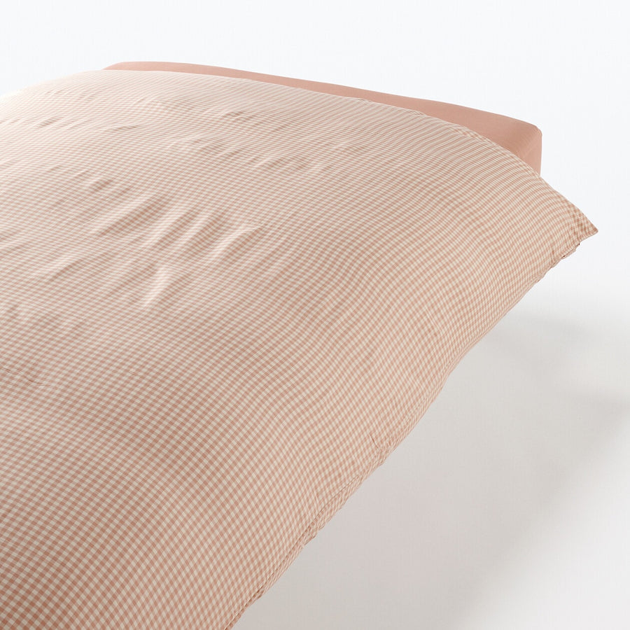 QUICK DRY POLYESTER DUVET COVER