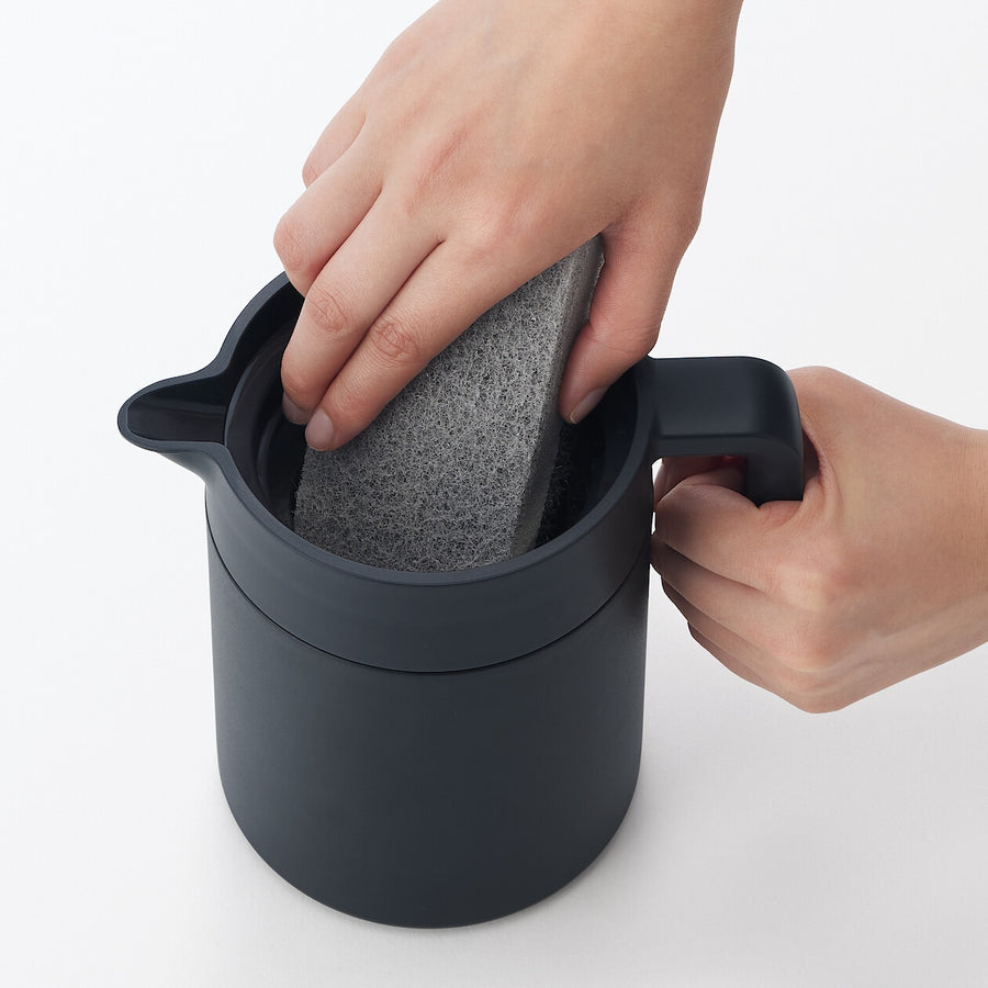 Wide-Mouth Insulated Jug - 0.8L