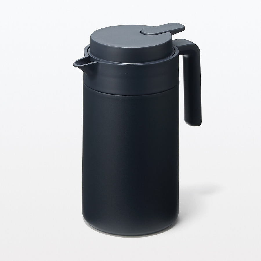 Wide-Mouth Insulated Jug - 1.3L
