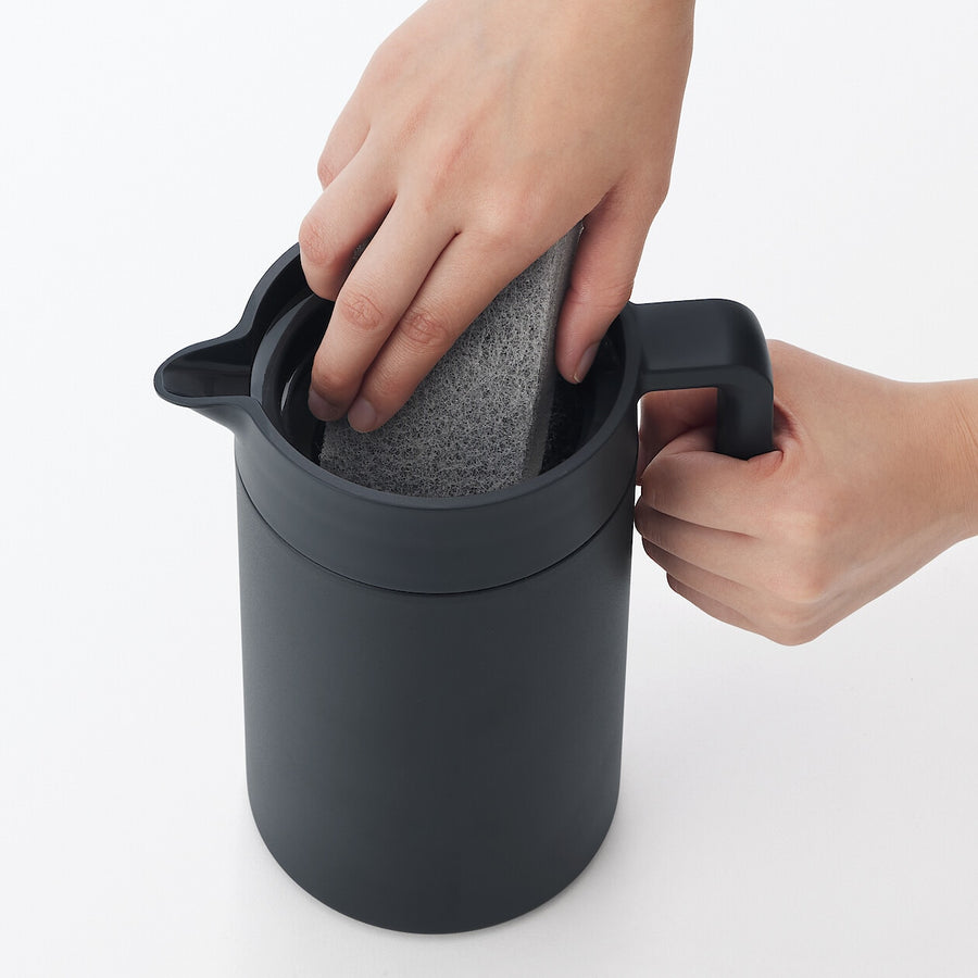 Wide-Mouth Insulated Jug - 1.3L