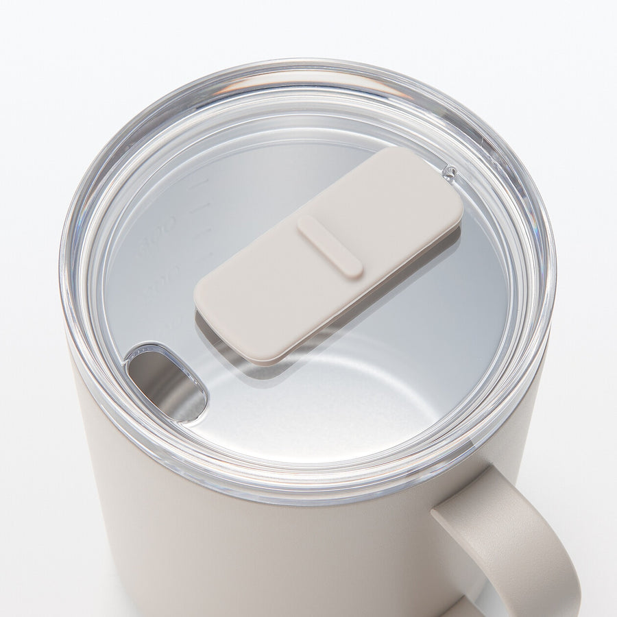 Insulated Mug with Lid
