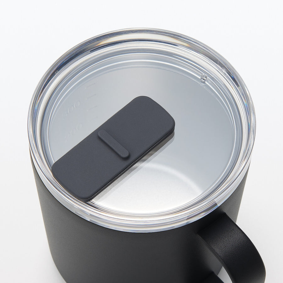 Insulated Mug with Lid