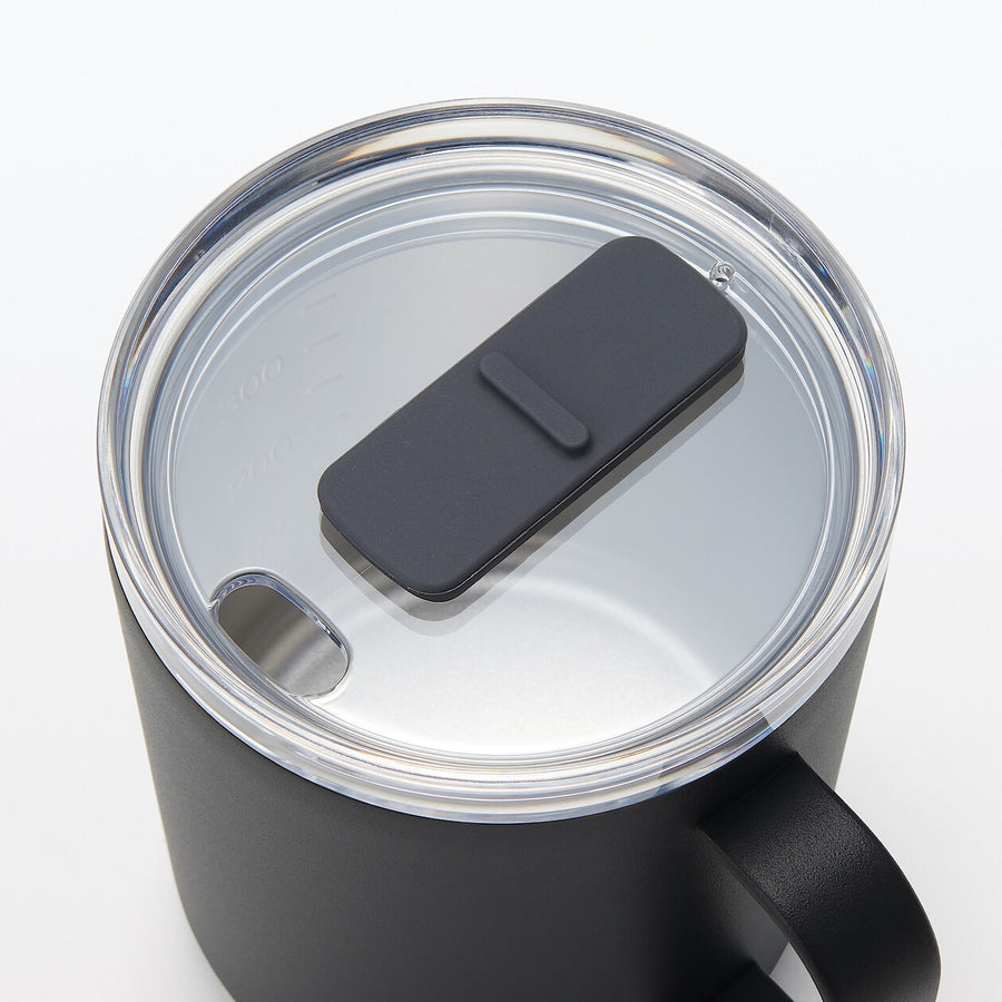 Insulated Mug with Lid