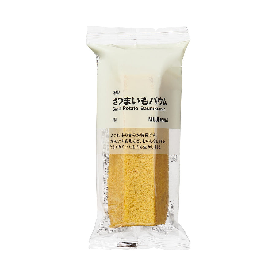 Baumkuchen Sweet Potato 