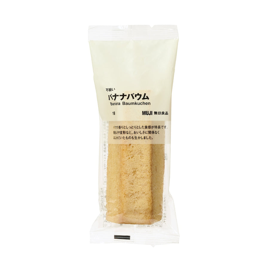 Baumkuchen Banana 