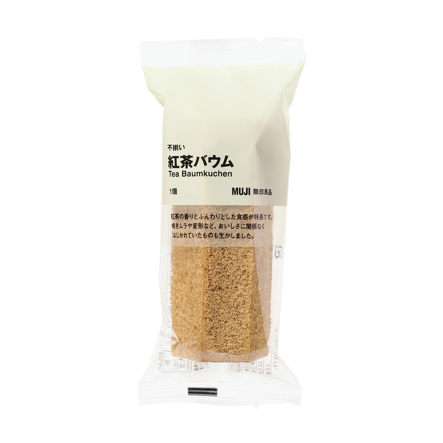 Tea Baumkuchen