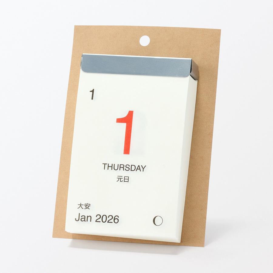 Tear-off calendar / Jan. - Dec. 2026