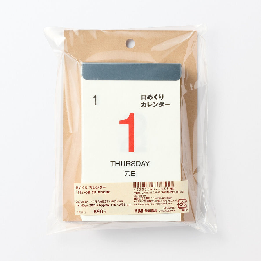 Tear-off calendar / Jan. - Dec. 2026