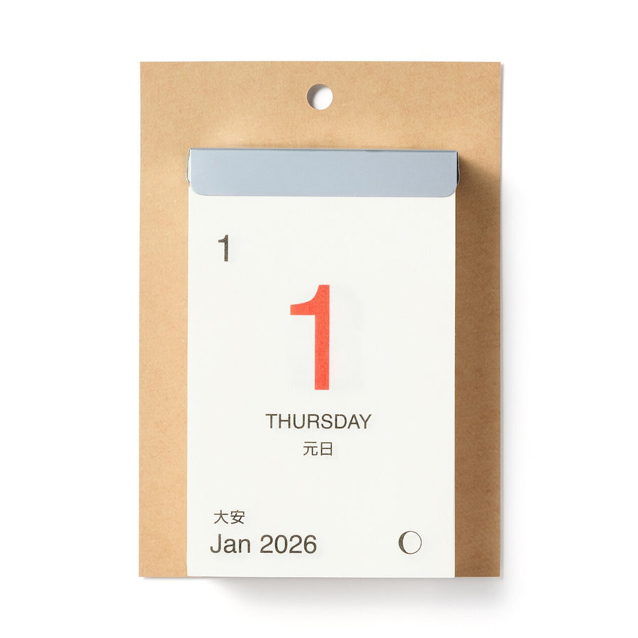 Tear-off calendar / Jan. - Dec. 2026