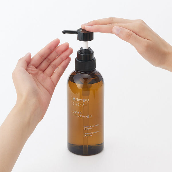 Essential Oil Aroma Series