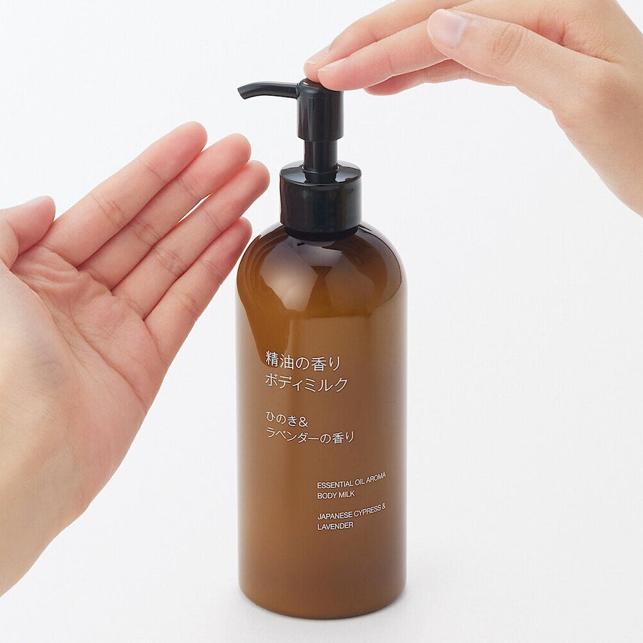 Buy MUJI Essential Oil Aroma Body Milk - Japanese Cypress & Lavender ...