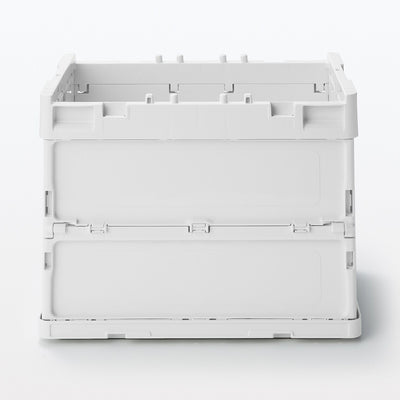 Polypropylene Folding Storage Container - White Grey - 20L