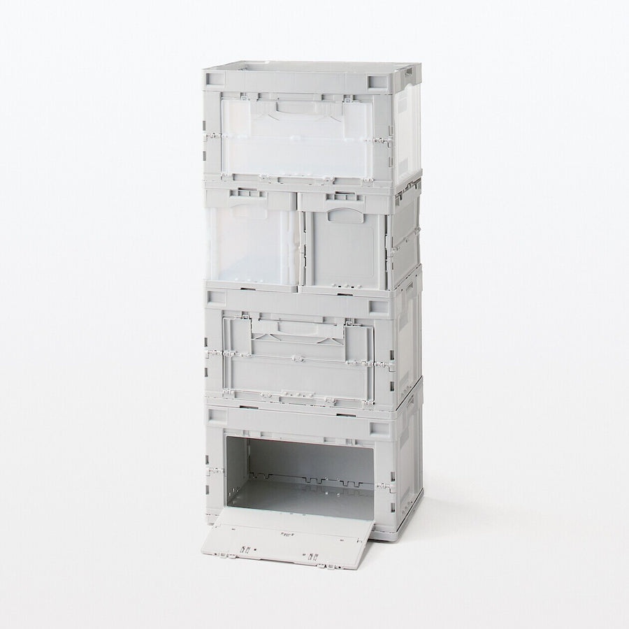 Buy MUJI Polypropylene Folding Storage Container - 20L