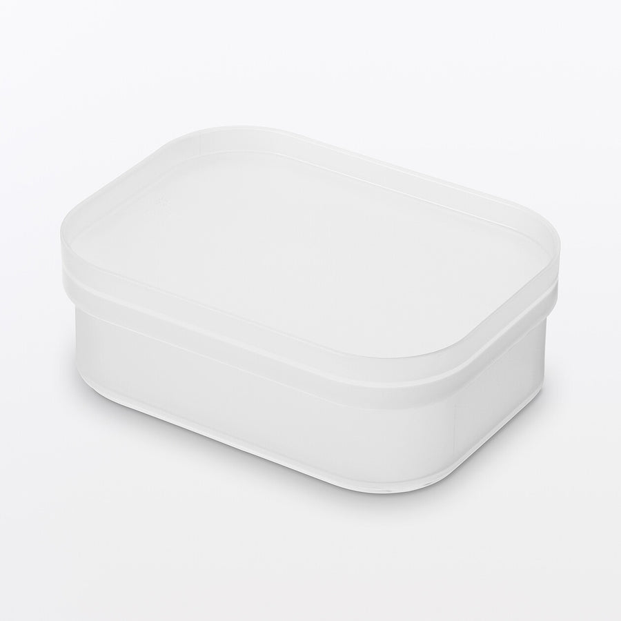 Polypropylene Makeup Box 1/4 Horizontal Half