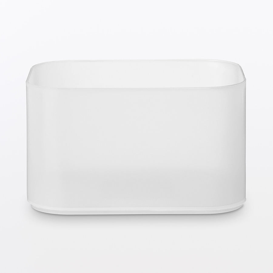 Polypropylene Makeup Box 1/2 Horizontal Half