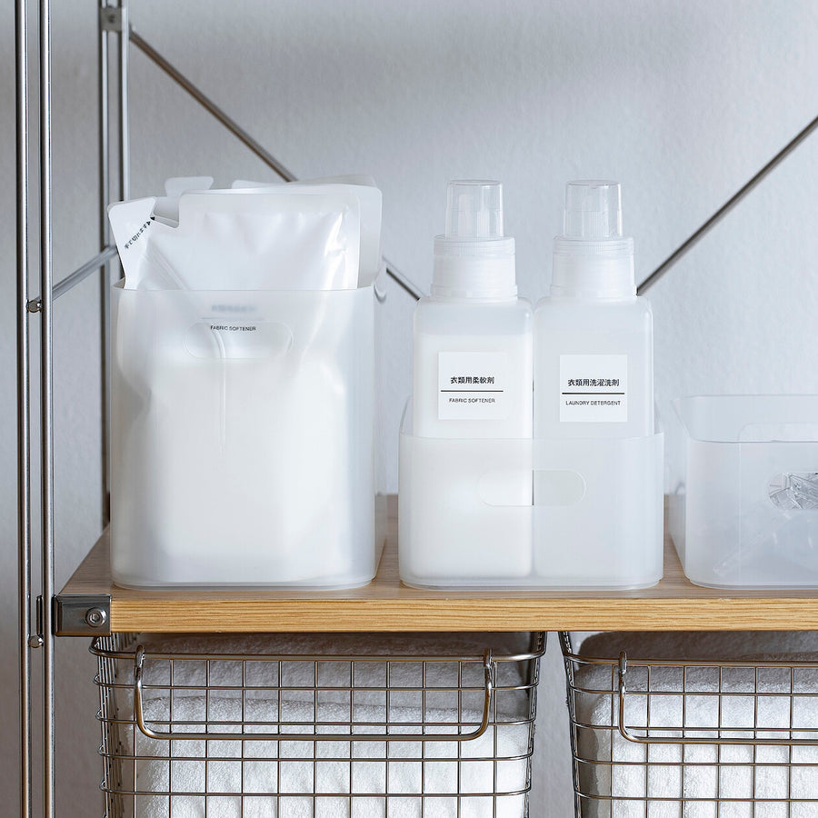 Polypropylene Makeup Box 1/2