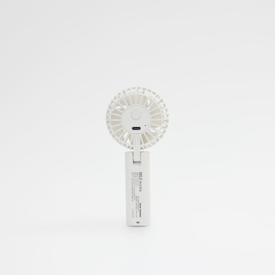 Rechargeable Handheld Fan