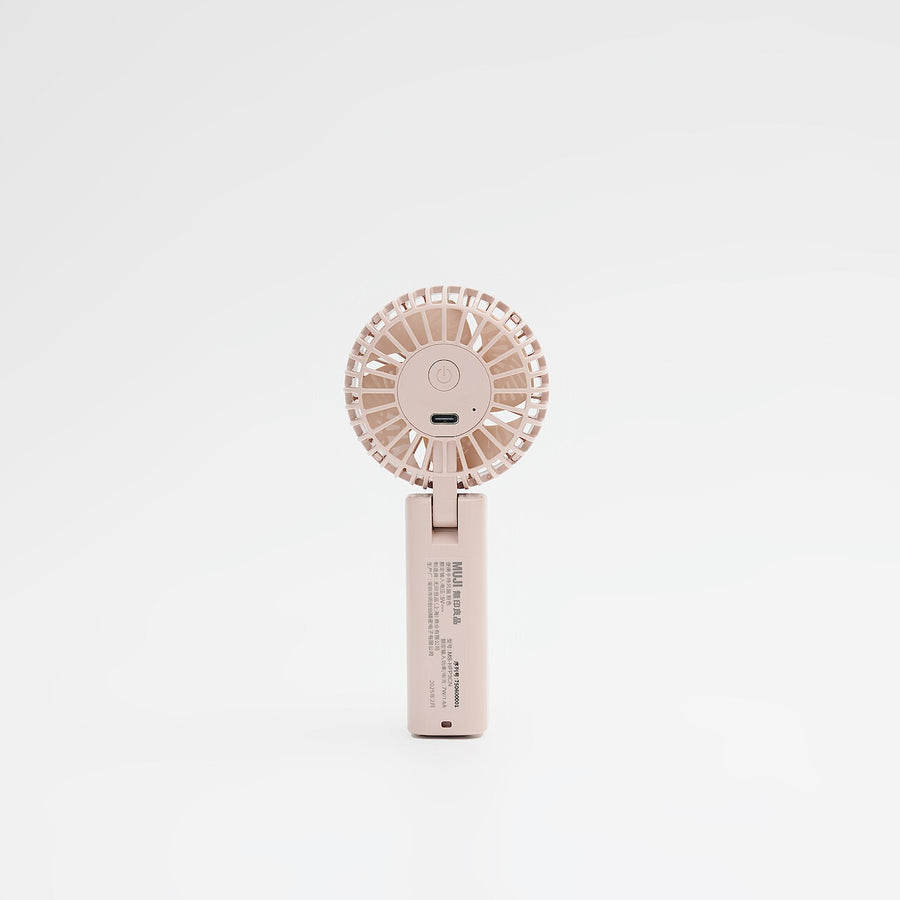Rechargeable Handheld Fan