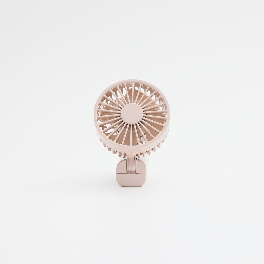Rechargeable Handheld Fan