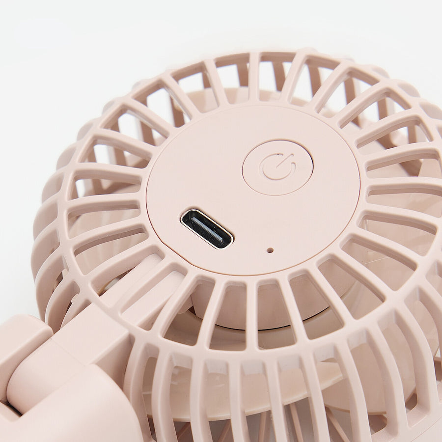 Rechargeable Handheld Fan