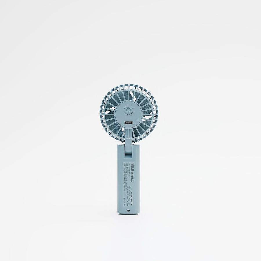 Rechargeable Handheld Fan