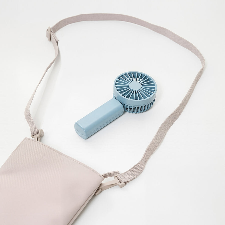 Rechargeable Handheld Fan