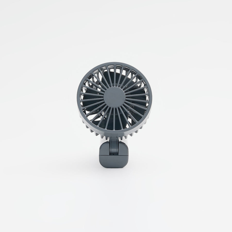Rechargeable Handheld Fan