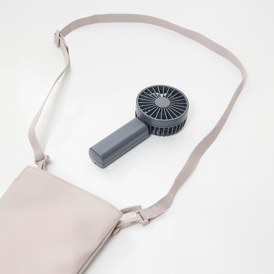 Rechargeable Handheld Fan