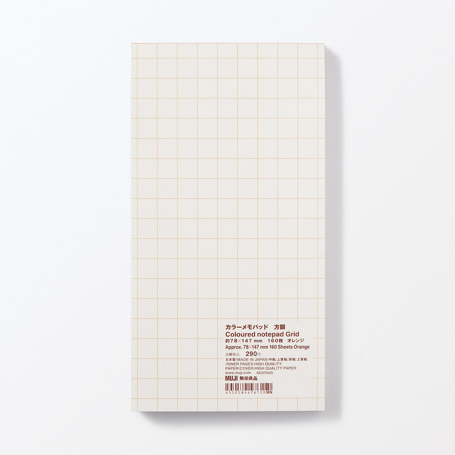 Coloured notepad Grid