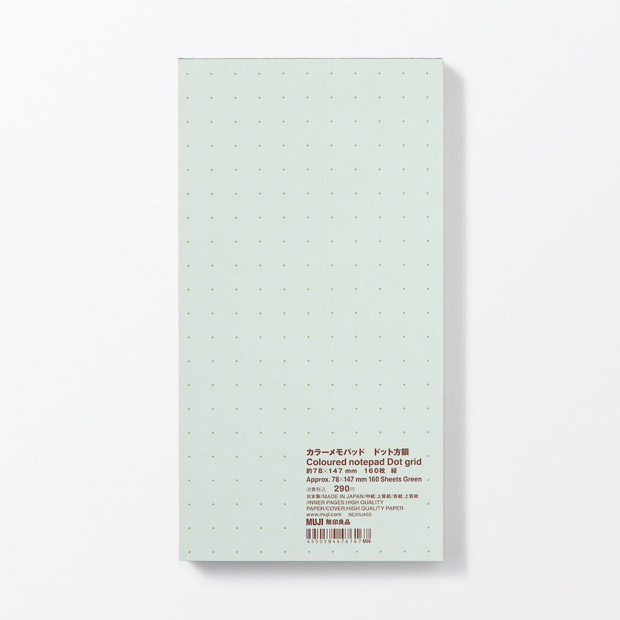 Coloured notepad Dot grid