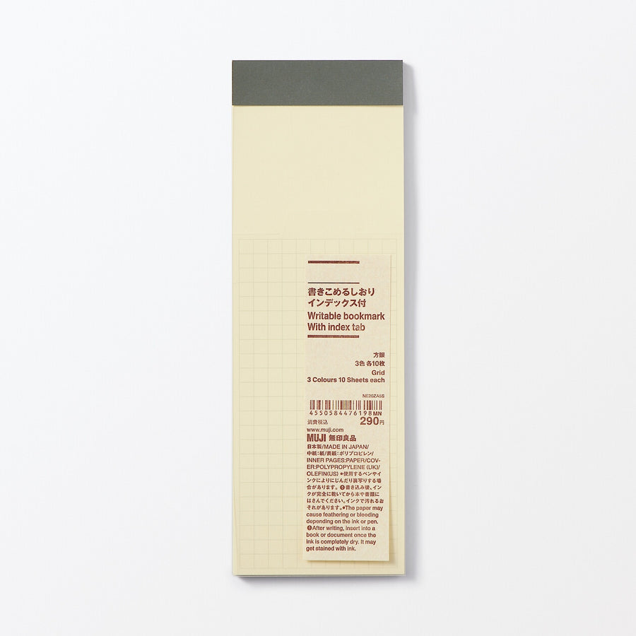 Writable bookmark With index tab