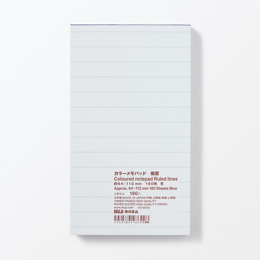 Coloured notepad Ruled lines
