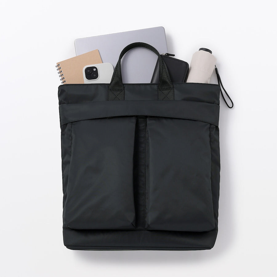 2-Way Water repellent tote bag Black