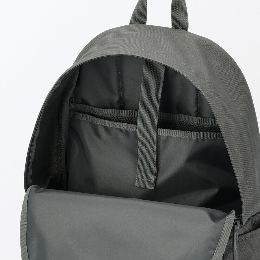 Less Tiring Water Repellent Backpack