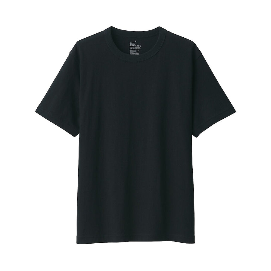 Heavyweight Jersey Crewneck T-Shirt