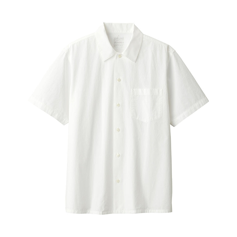 Cool Touch Short Sleeve Collared Shirt