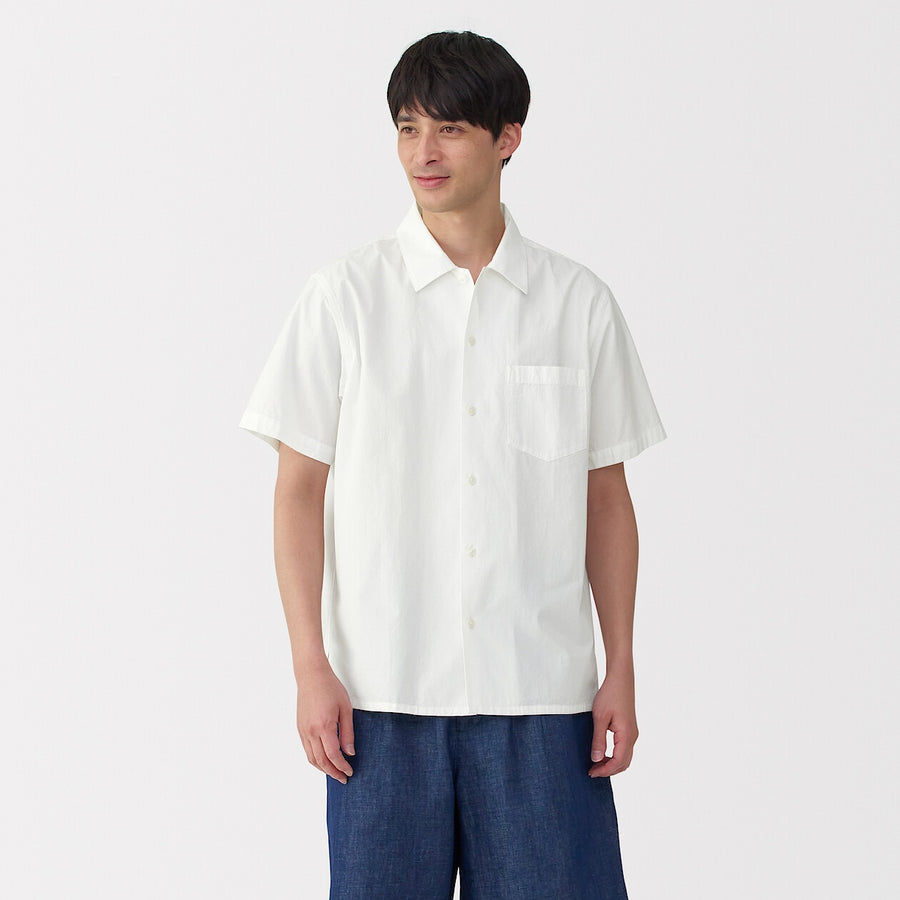 Cool Touch Short Sleeve Collared Shirt