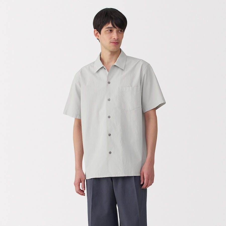 Cool Touch Short Sleeve Collared Shirt
