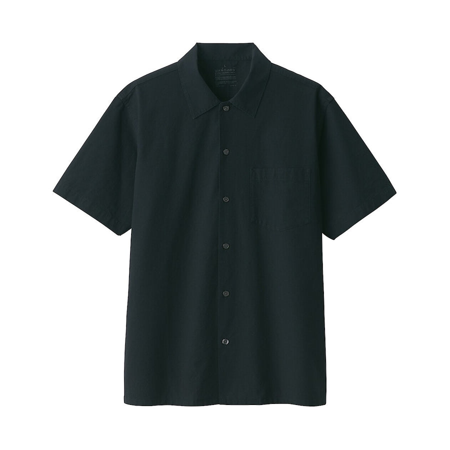 Cool Touch Short Sleeve Collared Shirt