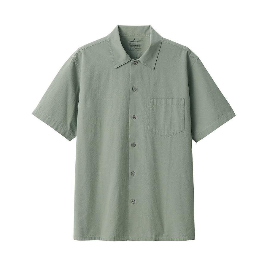 Cool Touch Short Sleeve Collared Shirt