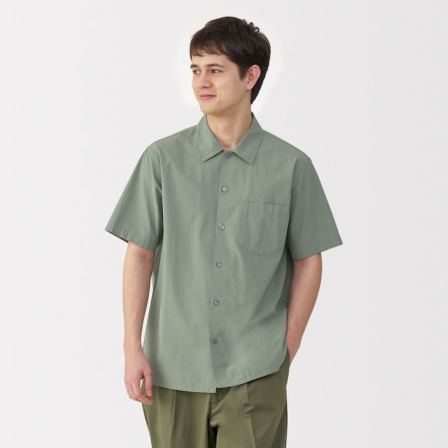 Cool Touch Short Sleeve Collared Shirt