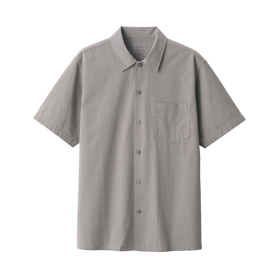 Cool Touch Short Sleeve Collared Shirt